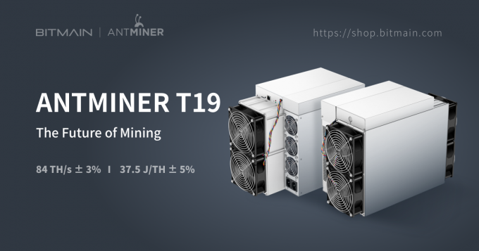 Bitmain официально запускает новое Antminer T19, доступное для приобретения сегодня на вебсайте Bitmain официальном - blog.bitmain.com